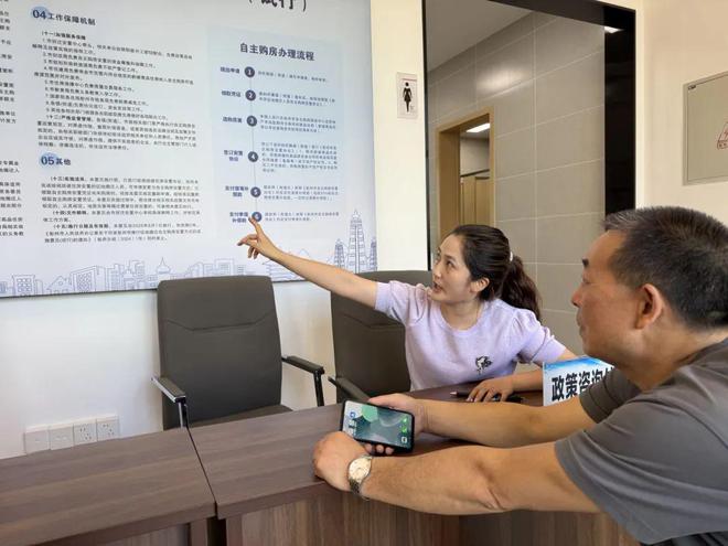 彭州創新推“房票”機制，104張“房票”激活房地產市場咨詢服務新路徑